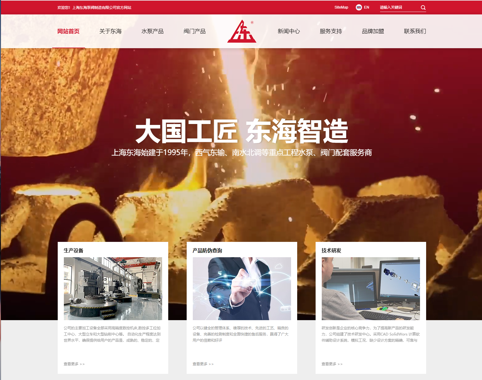 开云官方站在线登入新版本官网上线测试